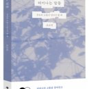 북하우스 이미지