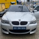 06년식 BMW e60 CCC 고장 블랙아웃 오디오 먹통 수리 이미지