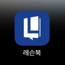 배밀리골프스튜디오