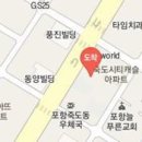김진용정신건강의학과의원 티스토리