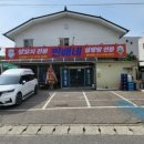 찐배네양꼬치설렁탕 이미지