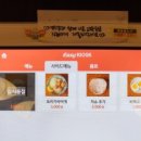 정명치과의원 이미지