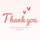 당리동-8 이미지