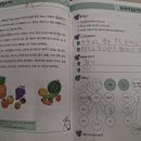 아소비학원 이미지