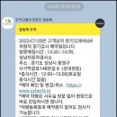 서면종합카센타 | 제1회 택시 미터기 검정, 자동차 정기검사 - 성남자동차검사소 비밀 폭로!!