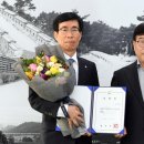 현대관리공사