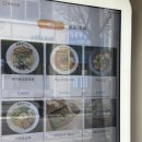 남동대로 765번길 | 겐키라멘 후기 | 인천 라멘 맛집, 구월동맛집 추천