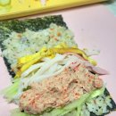 뚠뚠꼬마김밥