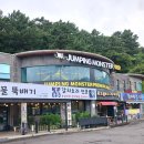 서귀포 천지연폭포 주니어 카페, 점핑 몬스터 서귀포점 8세 방문 후기