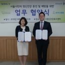 주식회사 생명 이미지