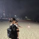 풀잎이슬반 설이의 방학 이야기 이미지
