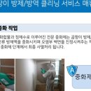 전포1동-2 이미지