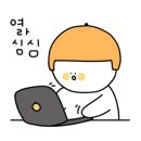 굽네치킨 비래가양점