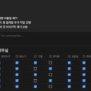 테크클린Pro 이미지