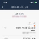 더 라운지 이미지