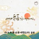 청룡부동산중개 이미지