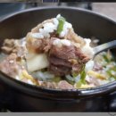 오공갈비살