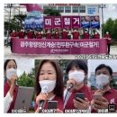 정치02 이미지