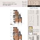 도안 휴먼시아6단지 이미지