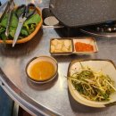 수정육