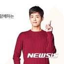 (주)더하나투어