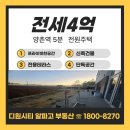 알파고공인중개사사무소 티스토리