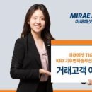 리치솔루션 이미지