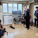 도마 마을회관 이미지