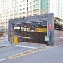 캐슬탑부동산공인중개사사무소 이미지