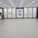 한마대동태권도장 이미지