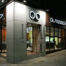 그린안경원 이미지