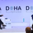 트럼프의 외교전략; 미주의 지배자, 독재자들의 친구, 유럽의 배신자, 사소한 분쟁의 중재자, 기다릴 수밖에 없는 동맹국들 이미지