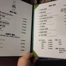 선화상사 이미지