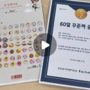 보다밍