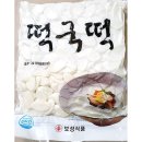 보성냉장 이미지
