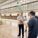 송정체육관 이미지