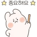 노형 제5 공영주차장 이미지