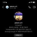 이윤세동물병원 이미지