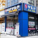 국제샷시;유리 이미지