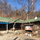 고양누리길 9코스 고봉누리길 이미지