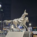 지동관 | 【의정부 노포 중식당】 60년 전통 중식맛집의 지존, 화교3대째 요리사가 요리하는 지동관