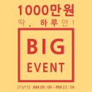 원까페 이미지