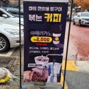 커씨