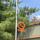 충장공원(테니스장) 이미지