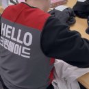 천안 세탁소 이미지