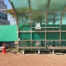 배산체육공원 테니스장 이미지