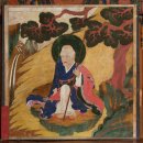 벽산화원