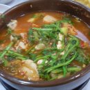 대승수산