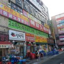 조아조아무도장 이미지