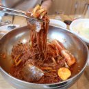 돼지갈비종가집 이미지